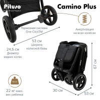 Прогулочная коляска Pituso Camino Plus