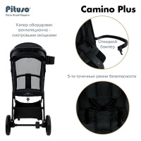 Прогулочная коляска Pituso Camino Plus
