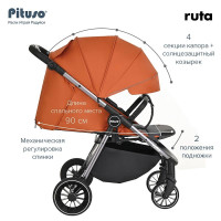 Прогулочная коляска Pituso Ruta