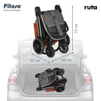 Прогулочная коляска Pituso Ruta