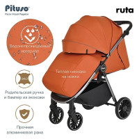 Прогулочная коляска Pituso Ruta