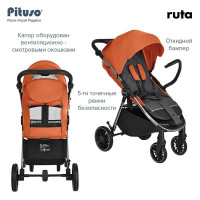Прогулочная коляска Pituso Ruta