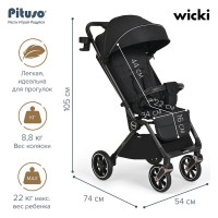 Прогулочная коляска Pituso Wicki/PU