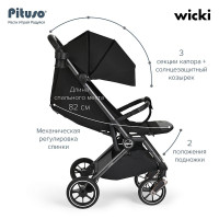 Прогулочная коляска Pituso Wicki/PU