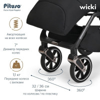 Прогулочная коляска Pituso Wicki/PU