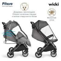 Прогулочная коляска Pituso Wicki/PU