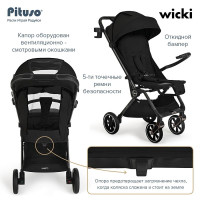 Прогулочная коляска Pituso Wicki/PU