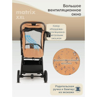 Прогулочная коляска Pituso Matrix/PU (большие колеса)