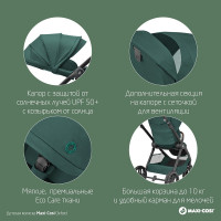 Коляска прогулочная Maxi-Cosi Oxford