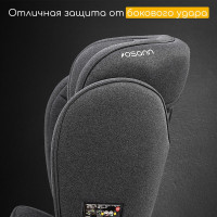Автокресло Osann Musca Isofix, гр.2/3 (15-36 кг)