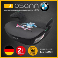 Автокресло-бустер Osann Boost, гр. 2/3 (15-36 кг)