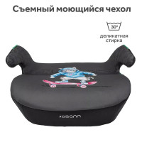 Автокресло-бустер Osann Boost, гр. 2/3 (15-36 кг)