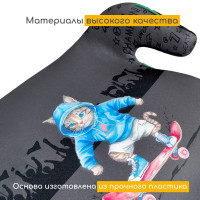 Автокресло-бустер Osann Boost, гр. 2/3 (15-36 кг)