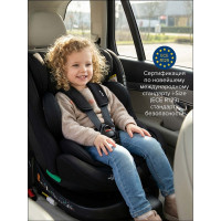 Автокресло, гр. 0/1/2/3 (0-36 кг) Pituso Roys Lux i-Size