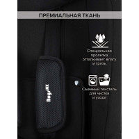 Автокресло, гр. 0/1/2/3 (0-36 кг) Pituso Roys Lux i-Size