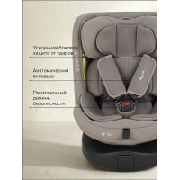 Автокресло, гр. 0/1/2/3 (0-36 кг) Pituso Roys Lux i-Size