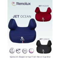 Автокресло-бустер Renolux Jet, гр.2/3 (15-36 кг)