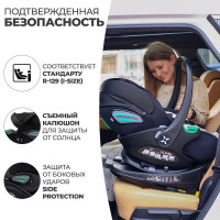 Автокресло Agex i-Safe S, гр. 0+ (0-13 кг)