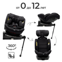 Автокресло Agex Comfort i-Fix 360 New, гр. 0/1/2/3 (0-36 кг)