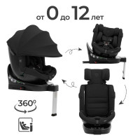 Автокресло Agex Drive i-Fix, гр. 0/1/2/3 (0-36 кг)