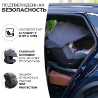 Автокресло Agex Drive i-Fix, гр. 0/1/2/3 (0-36 кг)