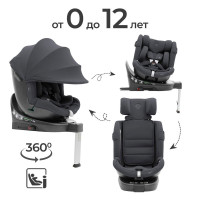 Автокресло Agex Drive i-Fix, гр. 0/1/2/3 (0-36 кг)