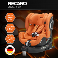 Автокресло Recaro Xenon 1 Kid, гр. 0/1/2 (0-25 кг)