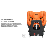 Автокресло Recaro Xenon 1 Kid, гр. 0/1/2 (0-25 кг)