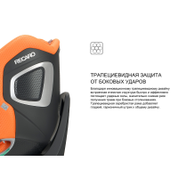 Автокресло Recaro Xenon 1 Kid, гр. 0/1/2 (0-25 кг)