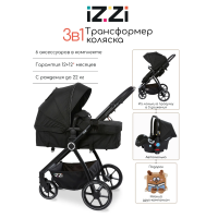 Коляска - трансформер 3 в 1 Izzi