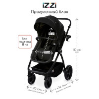 Коляска - трансформер 3 в 1 Izzi
