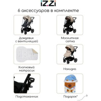 Коляска - трансформер 3 в 1 Izzi