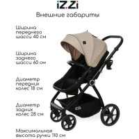 Коляска - трансформер 3 в 1 Izzi