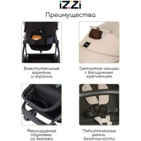 Коляска - трансформер 3 в 1 Izzi