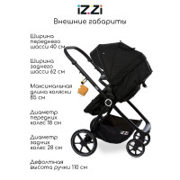 Коляска - трансформер 2 в 1 Izzi