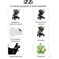Коляска - трансформер 2 в 1 Izzi