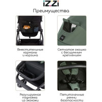 Коляска - трансформер 2 в 1 Izzi