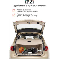 Коляска - трансформер 2 в 1 Izzi