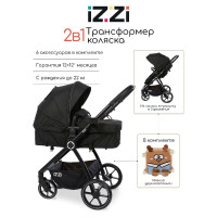 Коляска - трансформер 2 в 1 Izzi