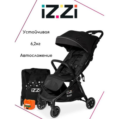 Прогулочная коляска Izzi RoaD