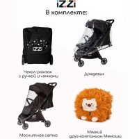 Прогулочная коляска Izzi RoaD