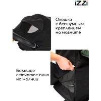 Прогулочная коляска Izzi RoaD