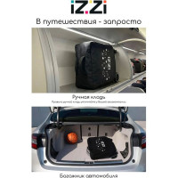 Прогулочная коляска Izzi RoaD