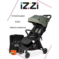 Прогулочная коляска Izzi RoaD