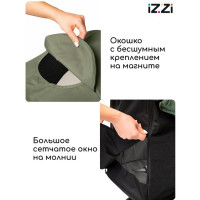 Прогулочная коляска Izzi RoaD