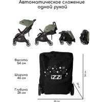 Прогулочная коляска Izzi RoaD