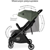 Прогулочная коляска Izzi RoaD