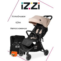 Прогулочная коляска Izzi RoaD