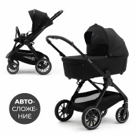 Коляска 2 в 1 Agex Prima Pro