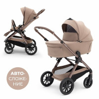 Коляска 2 в 1 Agex Prima Pro